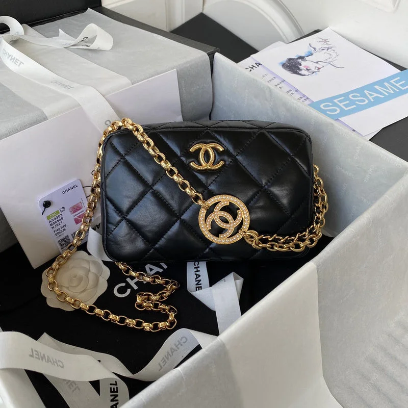 BC - CHANEL Bags - 5152