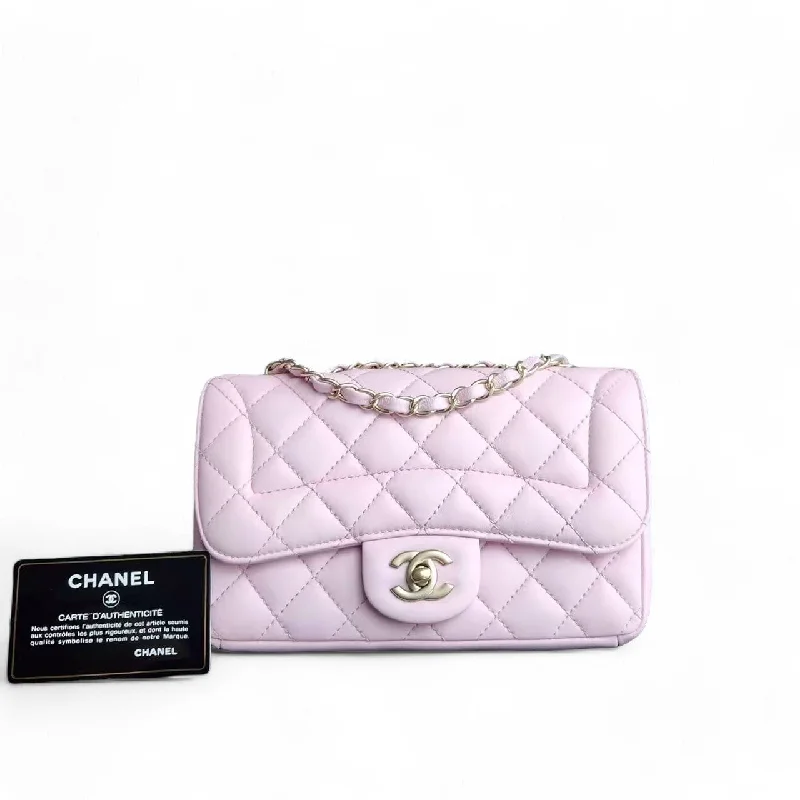 Chanel Chic Flap Small - 23CM Quilted Lambskin Sakura Light Pink Gold Hardware Series 21